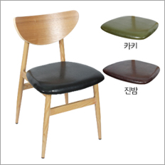 업소용 철제의자